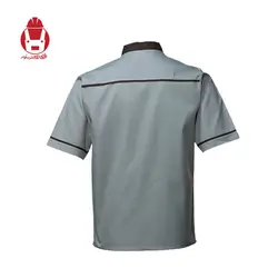 لباس آشپزی آرسن