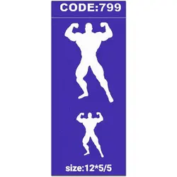 شابلون سیلک کد 799 طرح بدنسازی