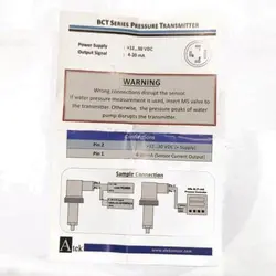 Pressure Transmitter ATEK ترانسمیتر فشار اتک 1 - 0 bar – تکنوکنترل