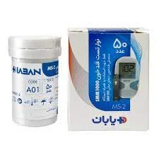 نوار تست قند خون دیابان مدل MS-2 (بسته 50 عددی)