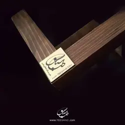 آباژور سنگ نمک طرح استوانه پایه چوبی