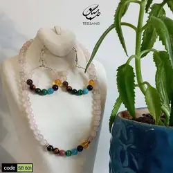 نیم ست هفت چاکرا اصل کد SB-601