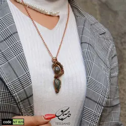 گردنبند زنانه سنگ لابرادوریت NT-829