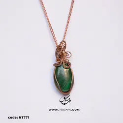 گردنبند زنانه سنگ مالاکیت NT-771