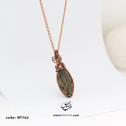 گردنبند زنانه سنگ لابرادوریت NT-762