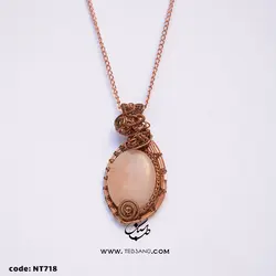 گردنبند زنانه سنگ رز کوارتز NT-718