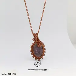 گردنبند زنانه سنگ آمیتیست NT-105