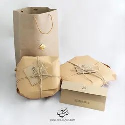 آباژور سنگ نمک طرح کاسه مربع پایه سنگی