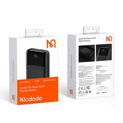 پاور بانک فست شارژ ۱۰۰۰۰ مک دودو Mcdodo MC-585 22.5W QC PD