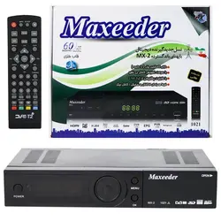 گیرنده دیجیتال مکسیدر مدل MX-2 2070JL