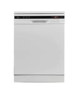 ماشین ظرفشویی جی پلاس 13 نفره مدل GDW-L352W/سفید - تیمچه بازار