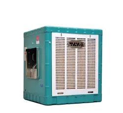 کولر آبی برفاب 5000 مدل BF5