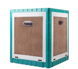 کولر آبی برفاب 5000 مدل BF5-CP