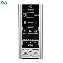 پنکه بلک وود مدل 2019 - تیمچه بازار