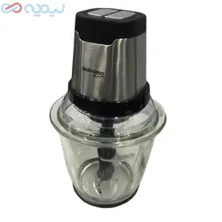 خردکن زولینگن مدل GS701