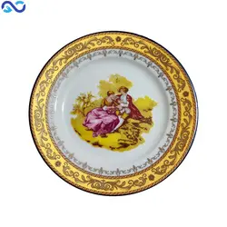 ست پذیرایی و گلاب پاش 6 تیکه چینی لردشید مدل دانسی