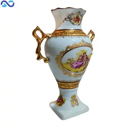 ست پذیرایی و گلاب پاش 6 تیکه چینی لردشید مدل دانسی