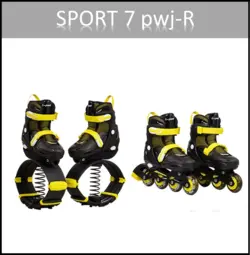 کفش کانگو جامپ دوکاره (PWJ-R Jump Boots) - تکنیک وب
