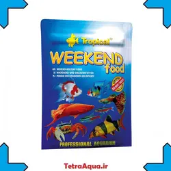 غذای مسافرتی آکواریوم تروپیکال Weekend Food Tropical