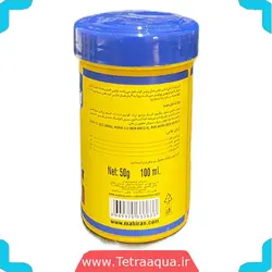 غذا ماهی آکواریوم مالاوی سیچیلاید گرانول 50گرمی