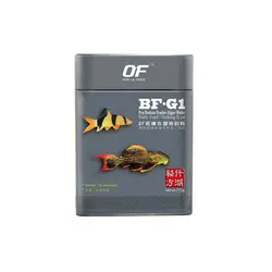 غذا ماهی کف خوار ها و جلبک خوار ها سایز کوچک اوشن فری BF-G1 Pro Bottom Feeder-Algae Wafer Ocean Free