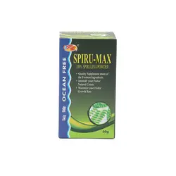 پودر اسپیرولینا 50 گرمی اوشن فری Spiru-Max Ocean Free