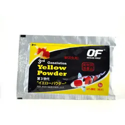 دارو پودر زرد اوشن فری Yellow Powder Ocean Free