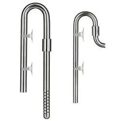 ورودی و خروجی استیل چیهیروس Chihiros Metal Jet Pipe