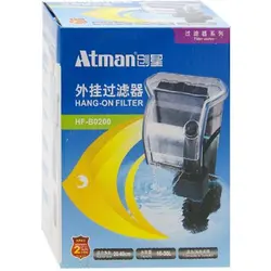 فیلتر هنگان آکواریوم آتمن Atman HF-B0200