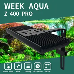 نور آکواریوم ویک آکوا Z400D Pro Week Aqua