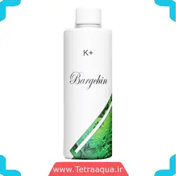 کود مایع پتاسیوم آکواریوم برند برگ چین