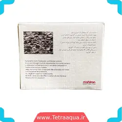 مدیا سرامیک فیلتر آکواریوم مدل ms-1 برند ماهیران