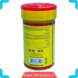 غذا ماهی آکواریوم گلدی رد گرانول 50گرمی