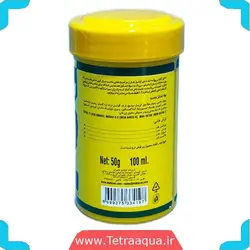 غذا ماهی آکواریوم گوپی فیش گرانول 50گرمی