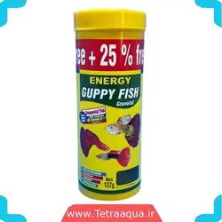 غذا ماهی آکواریوم گوپی فیش گرانول 137گرمی