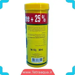 غذا ماهی آکواریوم گوپی فیش گرانول 137گرمی