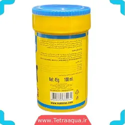 غذا ماهی آکواریوم گلدفیش گرانول 45گرمی