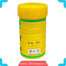 غذا ماهی آکواریوم سیچیلاید گرین گرانول 40گرمی