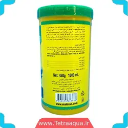 غذا ماهی آکواریوم تانگانیکا گرانول