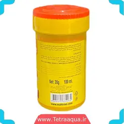 غذا ماهی آکواریوم گلد فلیک 20گرمی