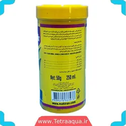 غذا ماهی آکواریوم تروپیکال میکس فلیک 50گرمی