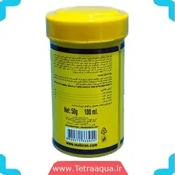 غذا ماهی آکواریوم تروپیکال اکسکلوسیو گرانول 50گرمی
