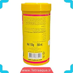 غذا ماهی آکواریوم تروپیکال کالر گرانول 125گرمی