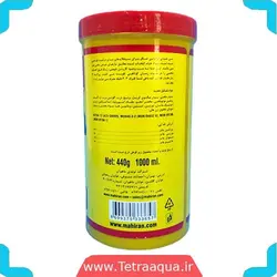 غذا ماهی آکواریوم سیچیلاید لارج چیپس 440گرمی