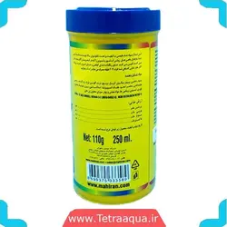 غذا ماهی آکواریوم فلت میکس منو 110گرمی