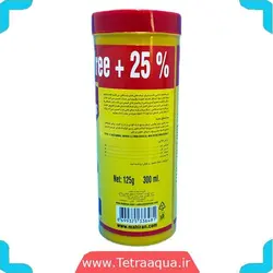 غذا ماهی آکواریوم بیتس دیسکاس گرانول 125گرمی