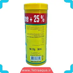 غذا ماهی آکواریوم گلدی میکس گرانول 137گرمی