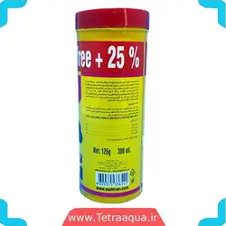 غذا ماهی آکواریوم سیچیلاید پلت 125گرمی