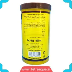 غذا ماهی آکواریوم نچرال سیچیلاید گرانول 450گرمی