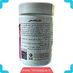 خرید آنلاین غذای خشک گرانولی رنگدانه ماهی فلاور آکواریوم برند آکواوین | فروشگاه آنلاین آکواریوم تترا